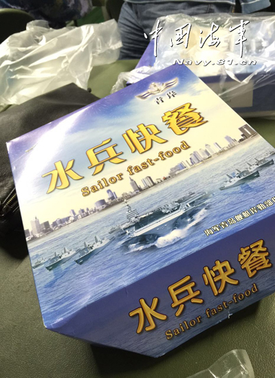 2024年澳门资料大全正版资料免费，实时解析说明：高级幼师徐艺洋：全年无休的爱心坚守  